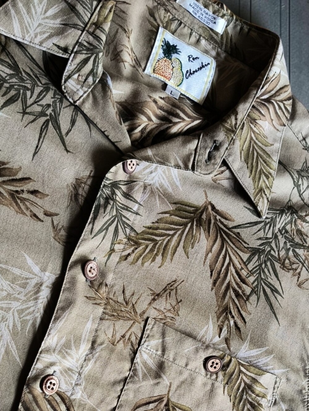 VTG Ron Chereskin Hawaiian Green Palm Print Button Up Rayon Shirt Lrg Resortwear